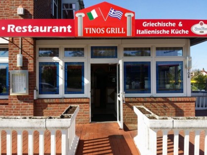 Фото: Tinos Grill